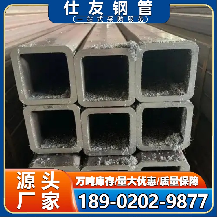 方管现货厂家 定做异型管70*70*8现货 四方形圆角钢材 建筑用