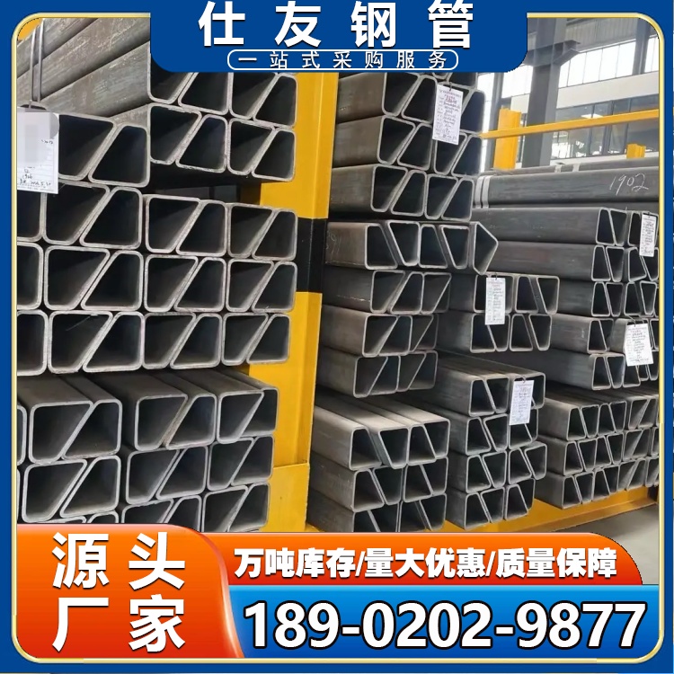 40x60的方管 异型矩管 按需定制规格齐全 抗高温能力