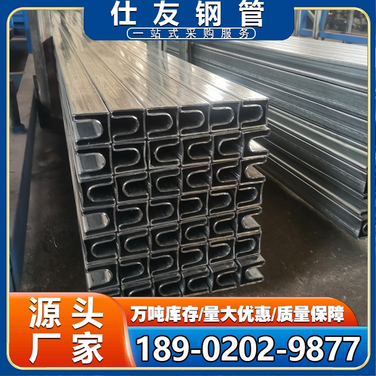Q345B无缝方管 20*20*06-20 20#方钢管 异型方矩管