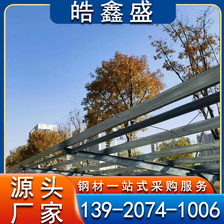 新能源钢结构光伏车棚 太阳能 节能环保自带充电桩 支持定制