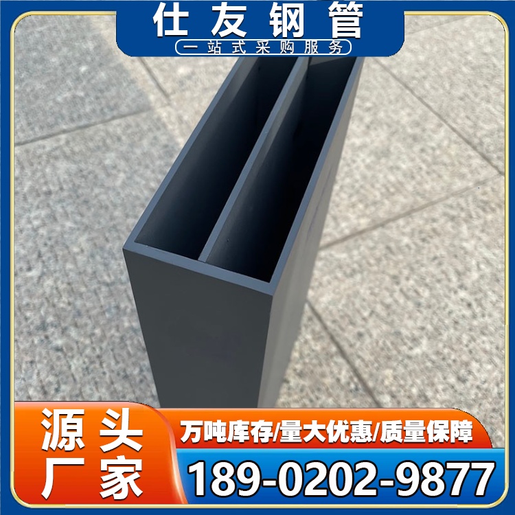 建筑幕墙用 方形构造用管 耐老化耐低温 货源稳定
