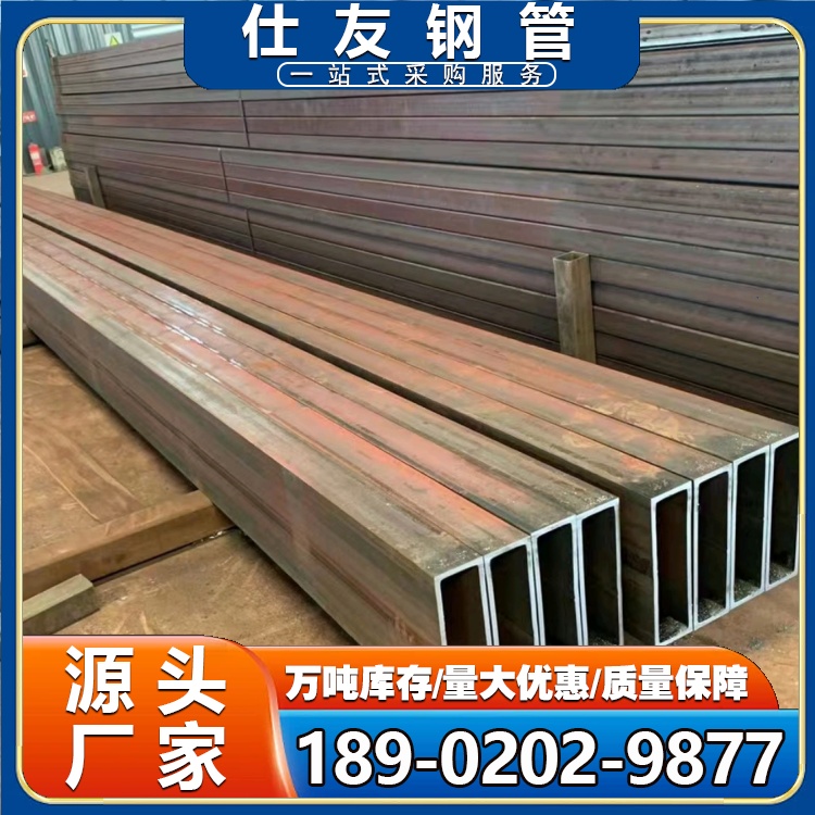 建筑幕墙工程用大小口径直缝方矩管 可切割零售 高强度