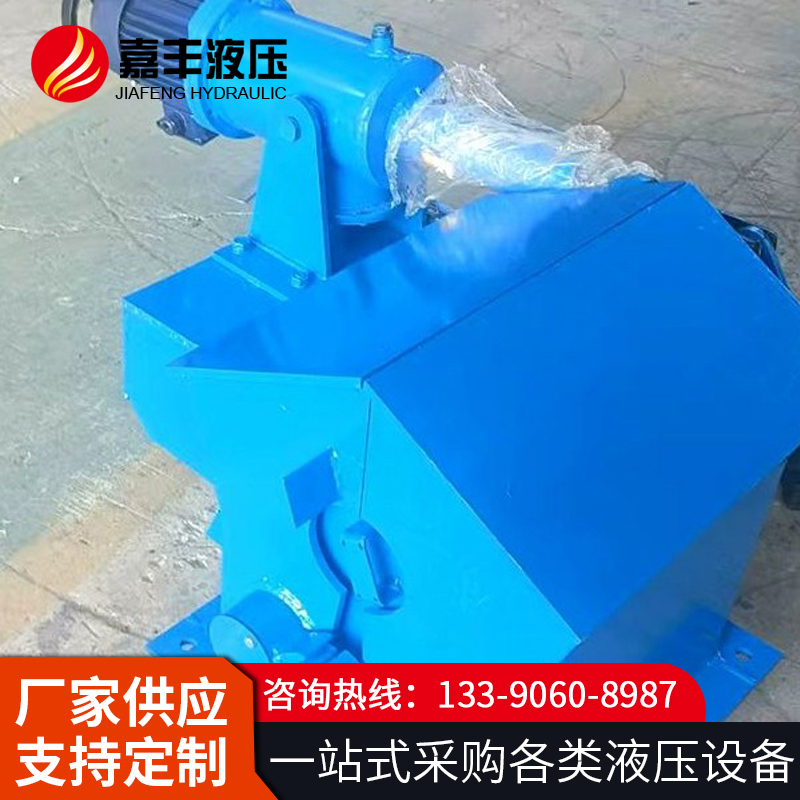 电液动腭式放料阀  耐磨耐压  规格多样