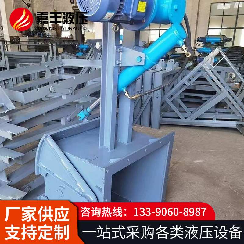 电液动腭式闸门 -型号齐全-厂家直销