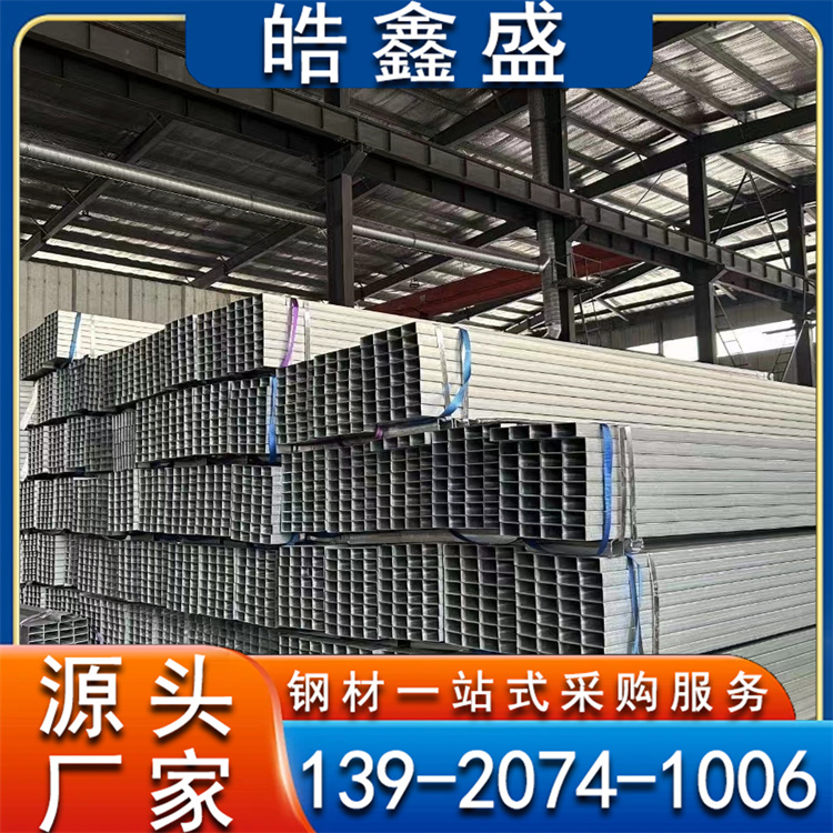 锌铝镁方管 光伏支架 热镀锌太阳能柔性支架C型 可调节