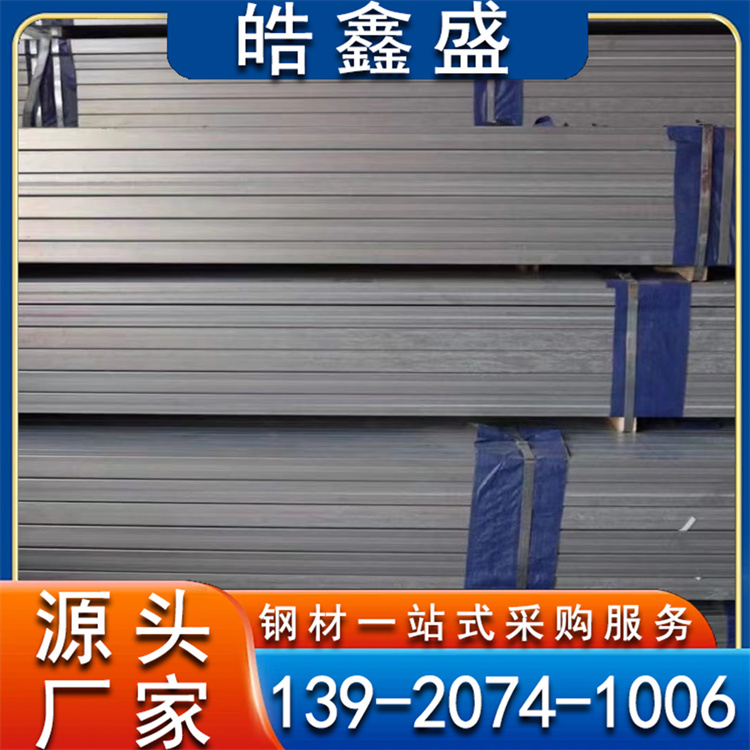 方矩管厂家 100*100锌铝镁方管 耐高温 耐腐蚀 使用寿命长