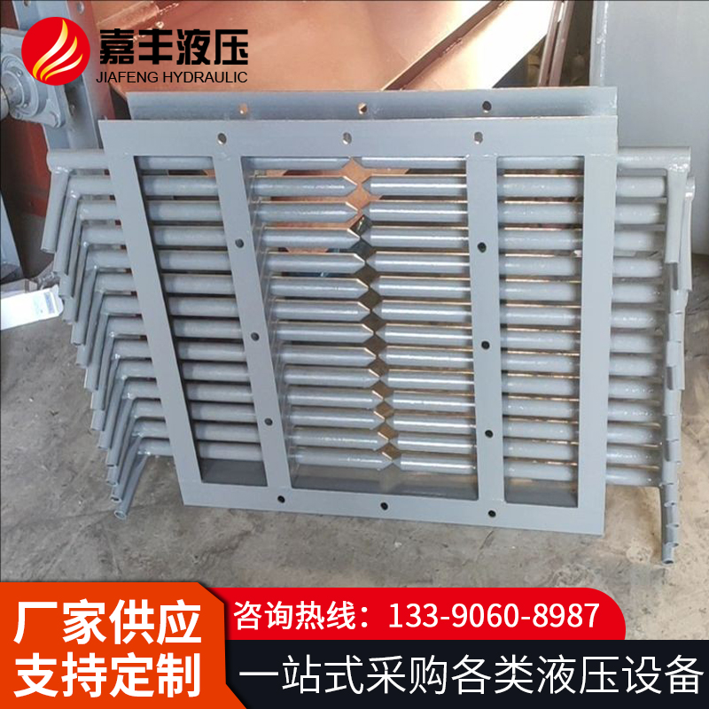 订购电液动棒条阀  选择嘉丰液压  源头厂家