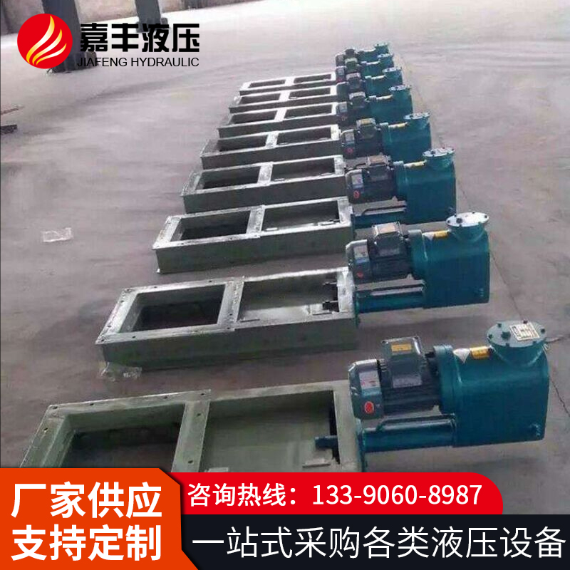 双缸液压平板闸门 生产厂家-量大优惠