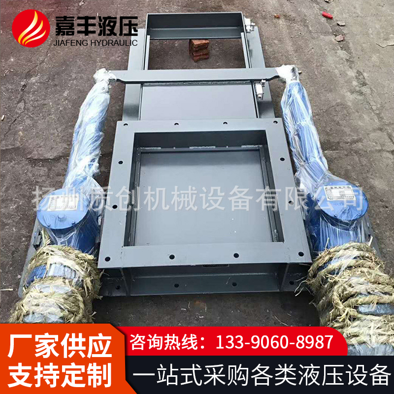 双缸不锈钢液压平板闸门 源头厂家直销