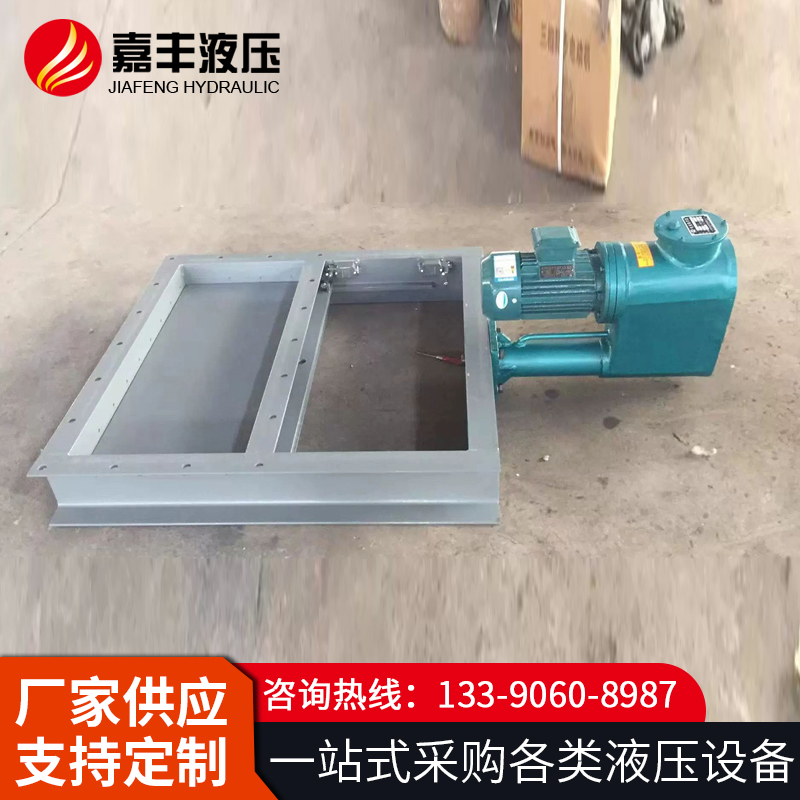 液压电液动双缸平板闸  价格优惠-厂家直营