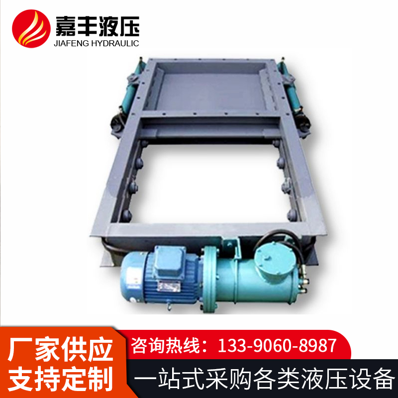 电液动双缸平板闸门 性能稳定 质量可靠