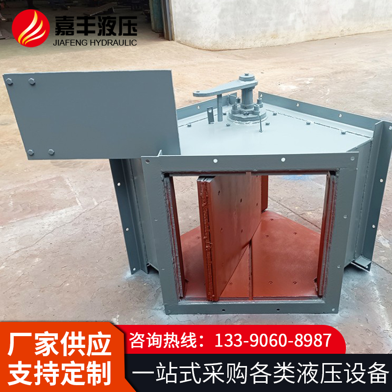 订购三通分料器 选择嘉丰液压 源头厂家