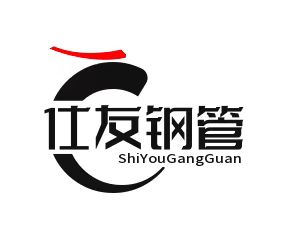 天津仕友钢管有限公司