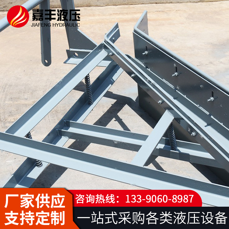 皮带机电动犁式卸料器  生产厂家-量大优惠