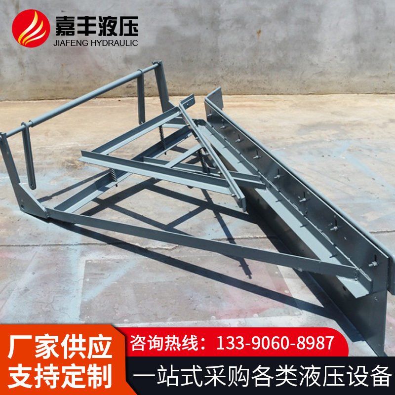 皮带机电液动犁式卸料器 -型号齐全-厂家直销