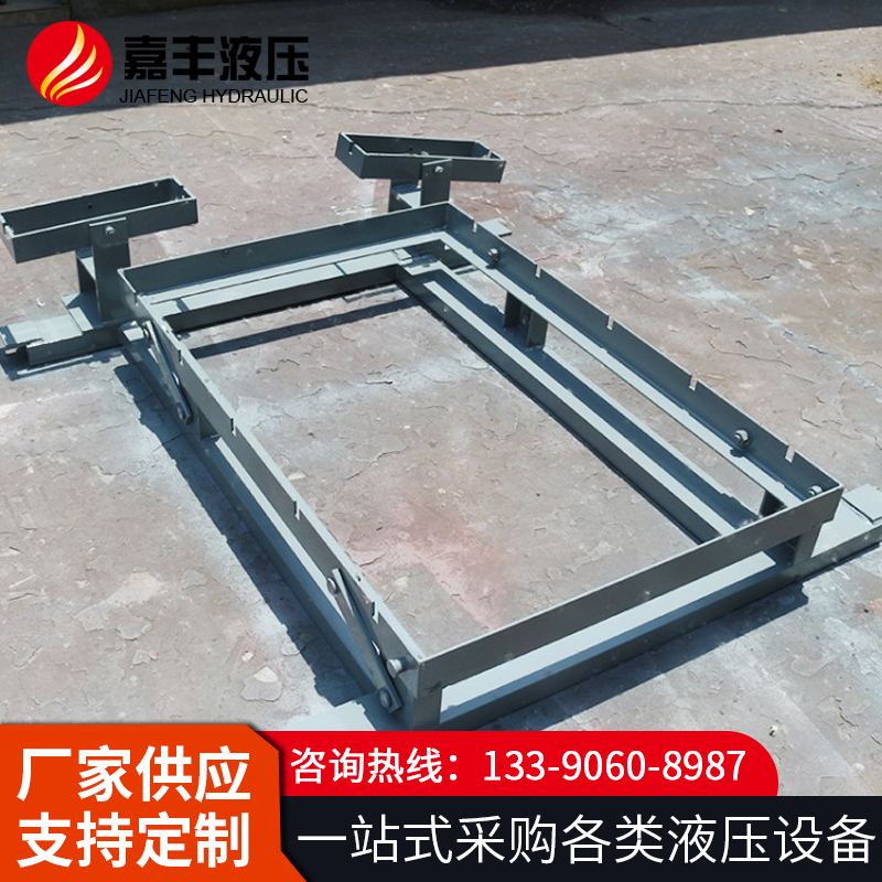 皮带机电液动犁式卸料器 源头厂家 发货快速