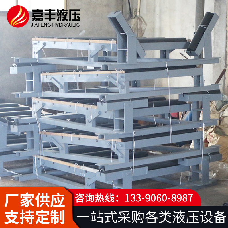 矿用电动犁式卸料器 支持定制 物美价廉