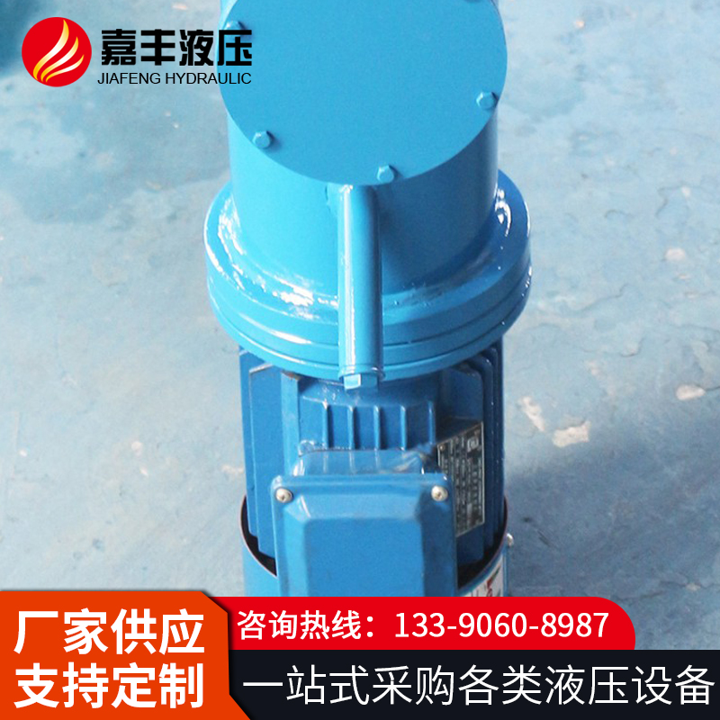 平行式双油缸电液推杆系列  实体厂家直销