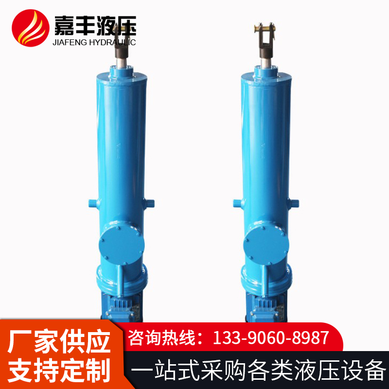 矿用分体式电液推杆 运行平稳 质量放心