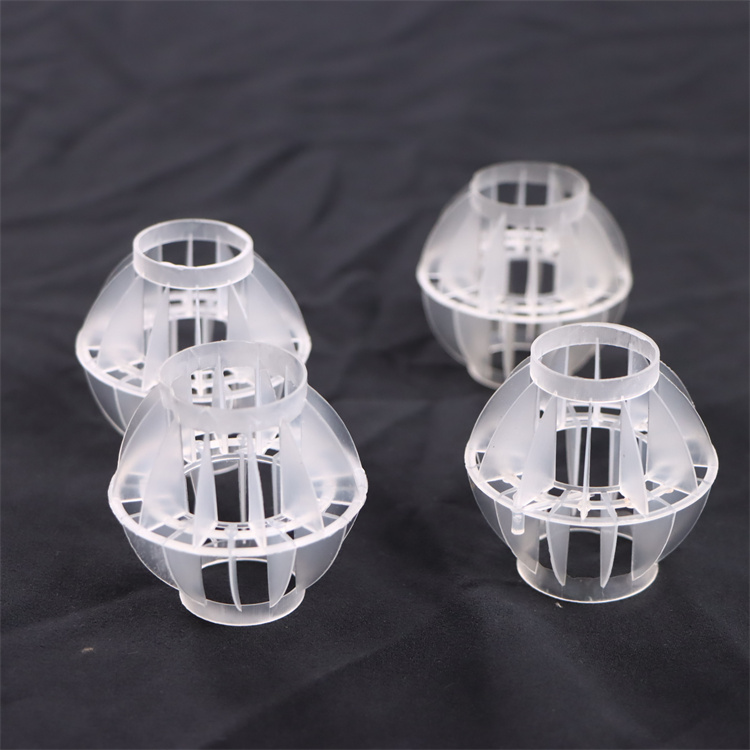 多面空心球 国宸环保 生产定制 产地货源 PP多面空心球填料