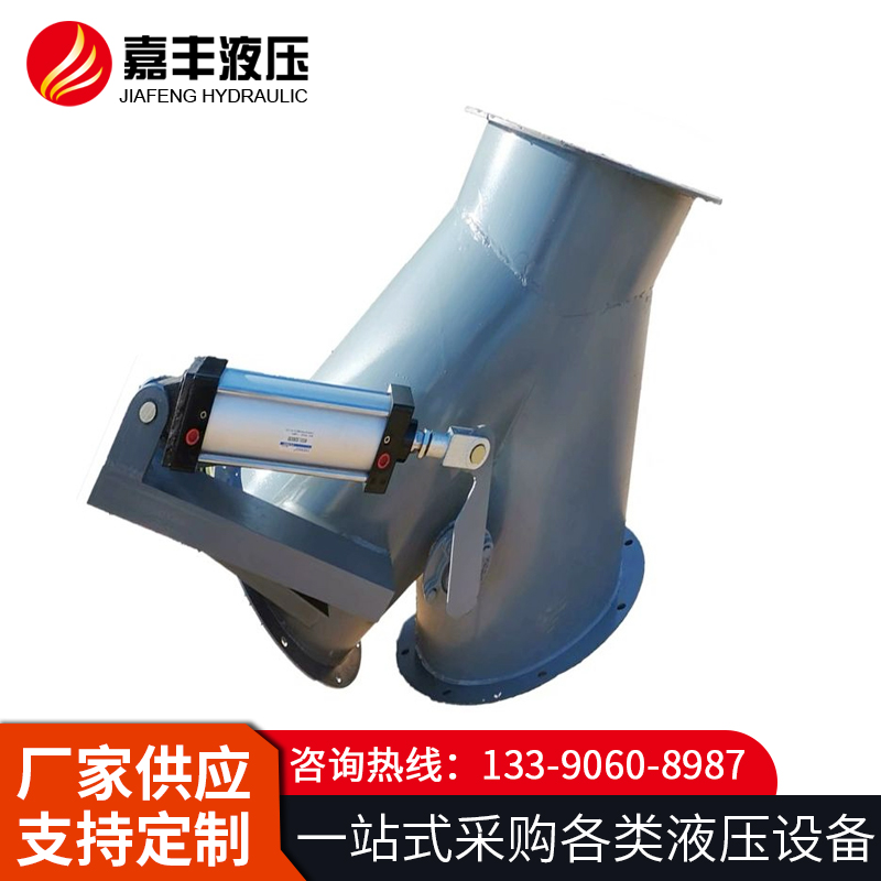 三通分料器  专业技术生产 源头厂家