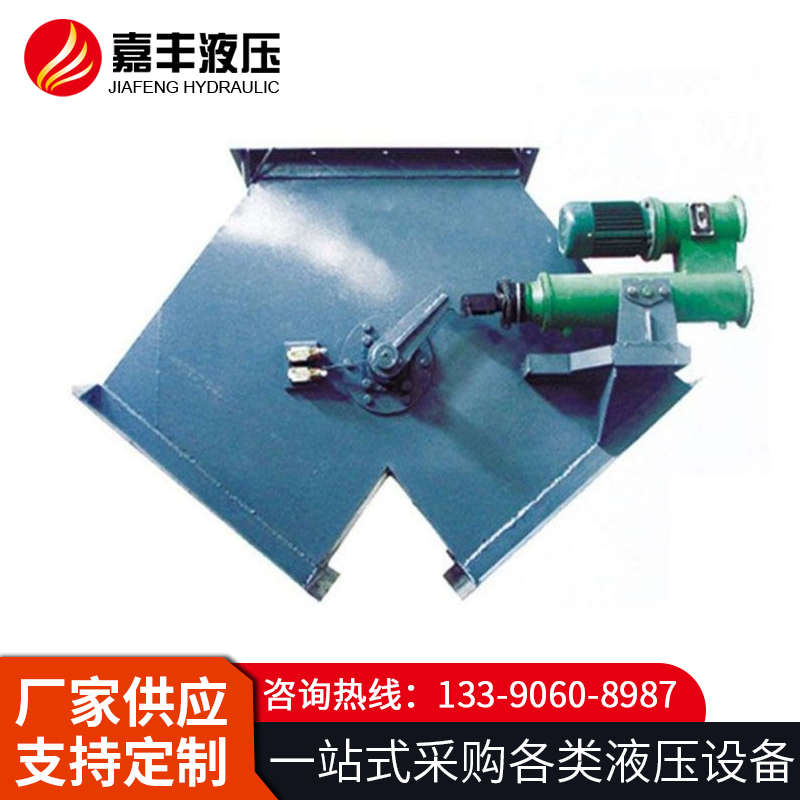 现货三通分料器 运行平稳 厂家直供 按需定制