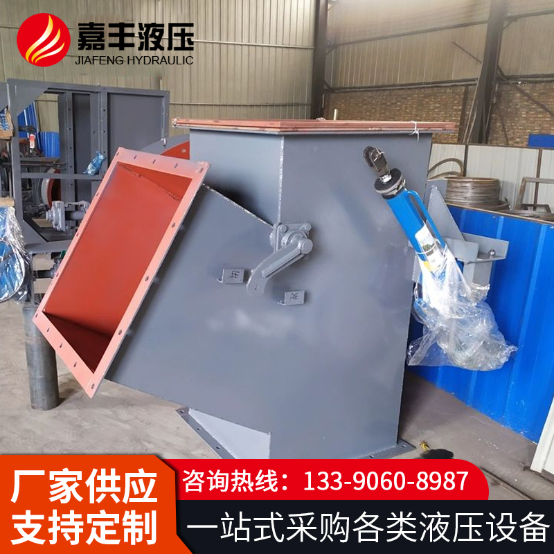 电动三通分料器 畅销全国-售后保障