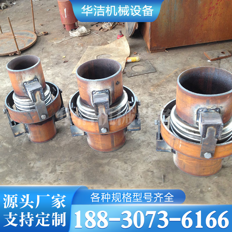 铰链补偿器 价格公道没有中间商