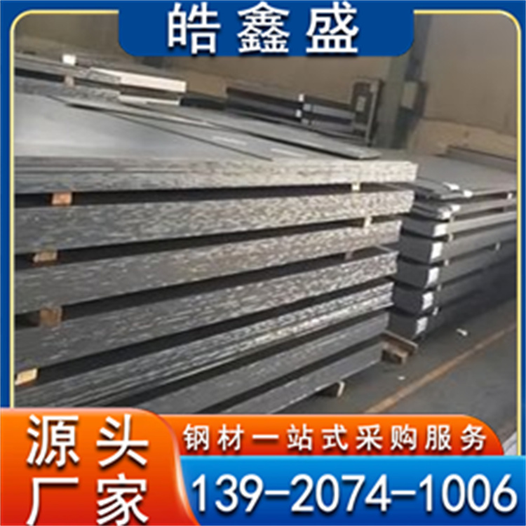 T型精制钢 精致钢 T型钢 耐磨抗损 30x30x3 建筑幕墙用 规格全