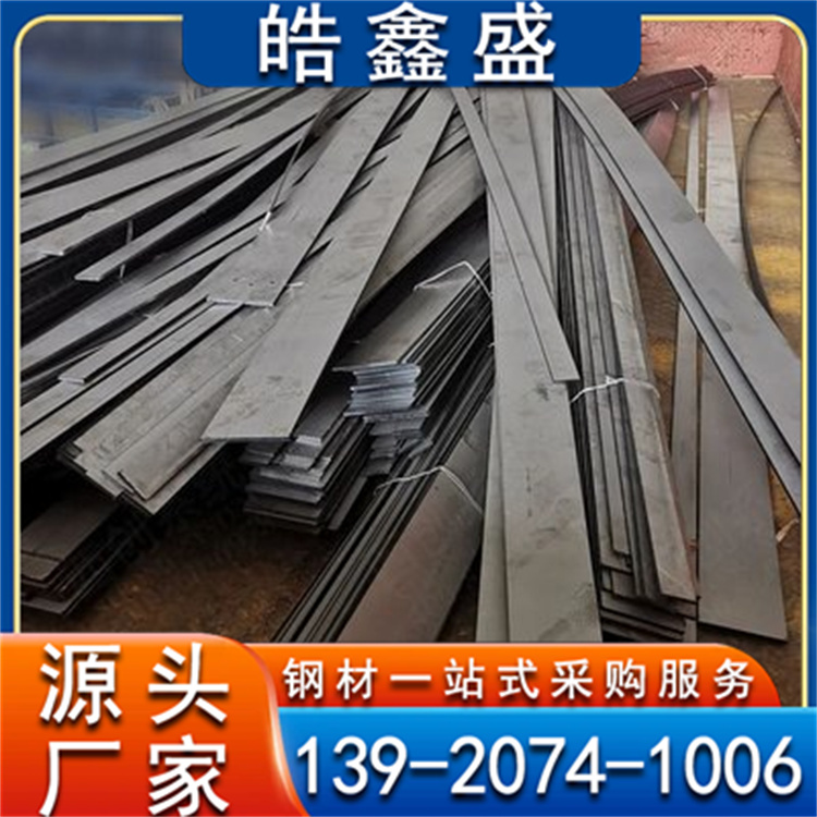 定制精致钢厂家工程矩形精制钢 玻璃幕墙精 可定制加工