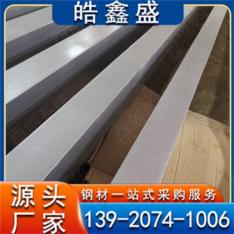 Q345B精制钢 精制矩形方管 建筑幕墙用方通管 规格齐全