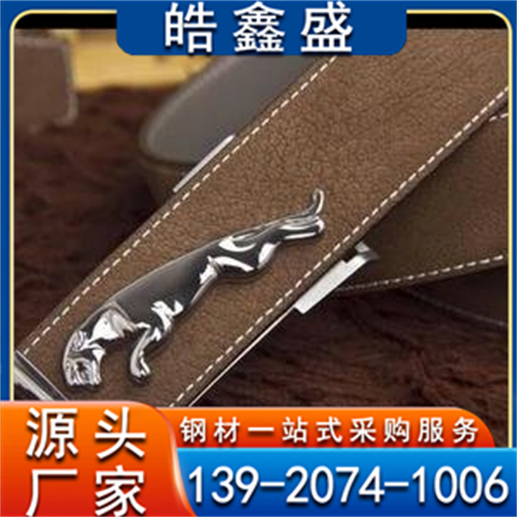 Q345B 工型精制钢 钢结构用 良好的耐腐蚀性