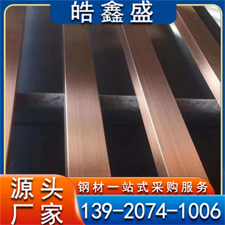 幕墙精制钢T型钢 L型精致钢 建筑外观用 防腐耐用 生产厂家