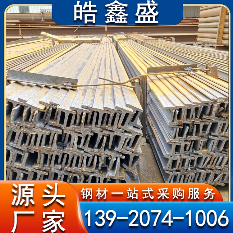 热镀锌低碳钢Q235A T型梁广泛应用于房屋建筑T型钢型