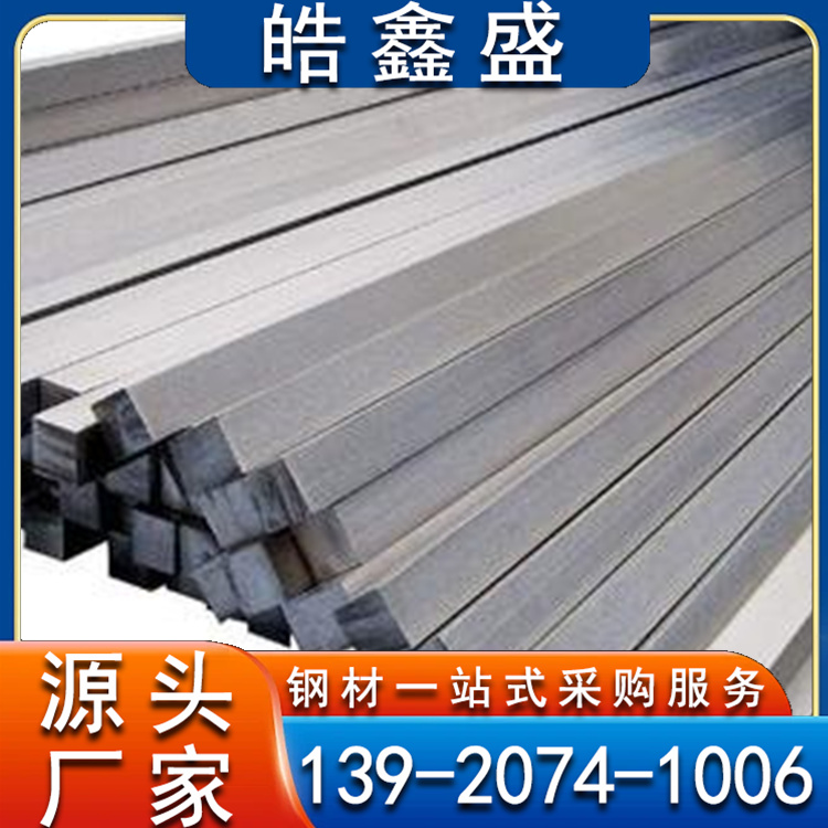 厂家Q235B小口径镀锌方管方矩管40*60方钢使用寿命长