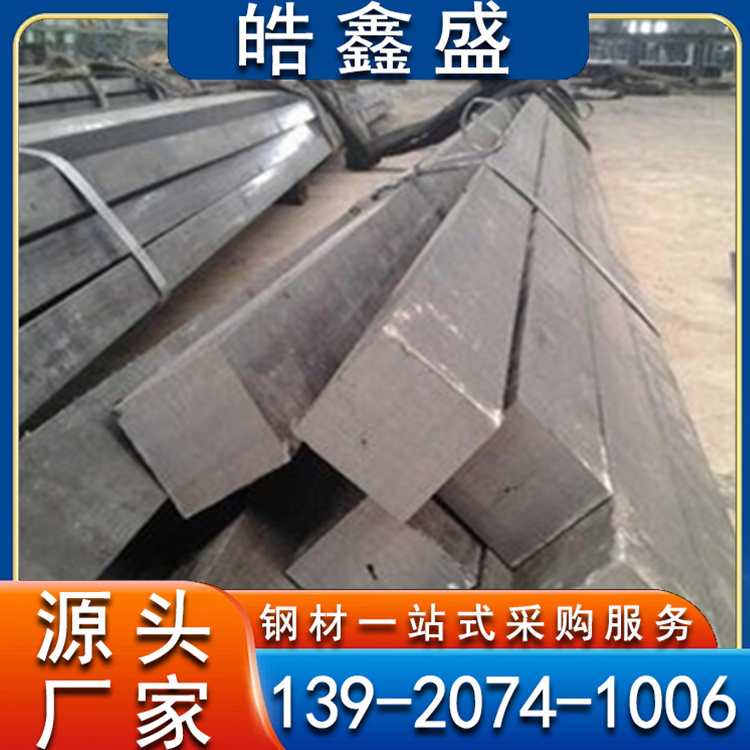 耐老化 建筑工程钢梁结构型材 冷拉方钢40cr 42crmo 加工定制