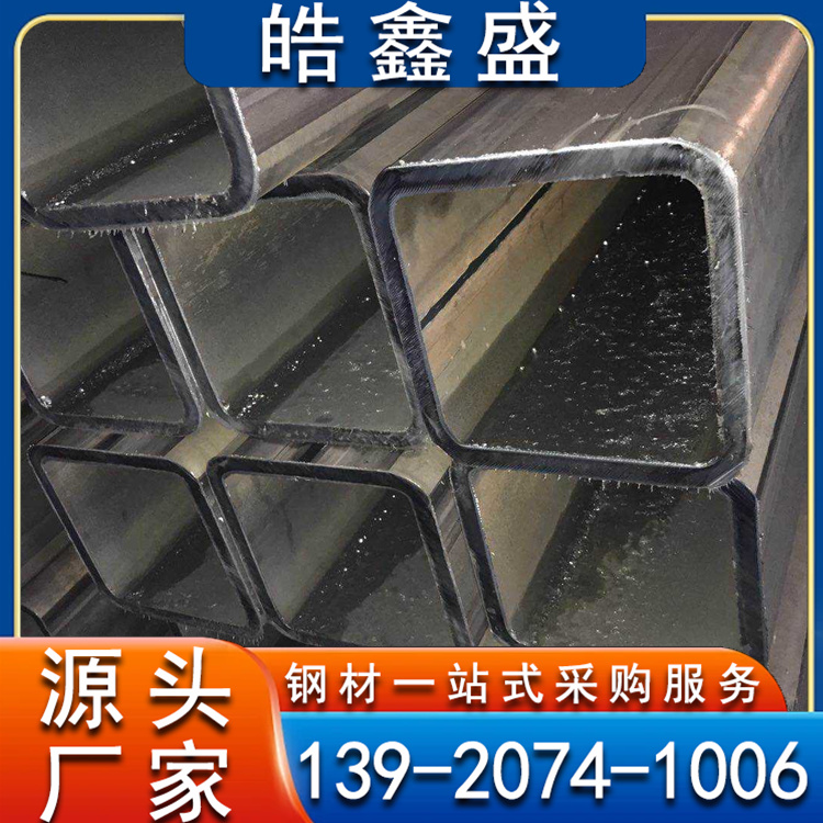 Q355C方管 Q355D Q235C 方通厂家 机械加工用方矩管