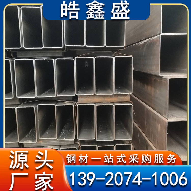 Q235B直角方管加工 Q235D方通 延展性好 支持加工定制