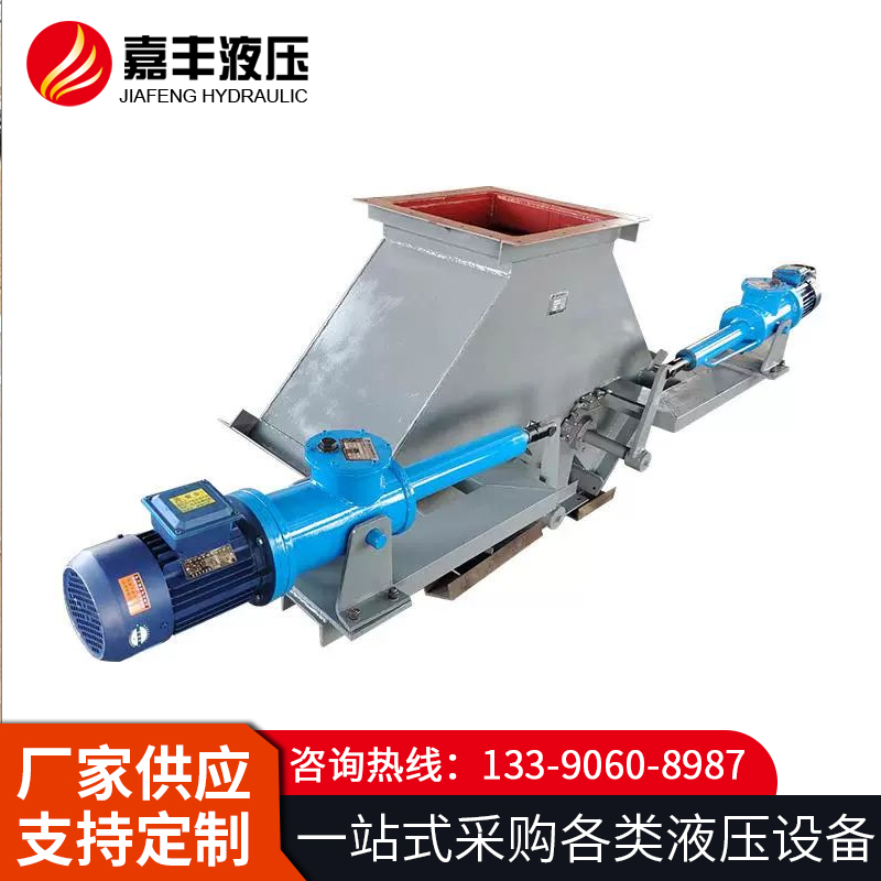 四通分料器 源头厂家 发货快速