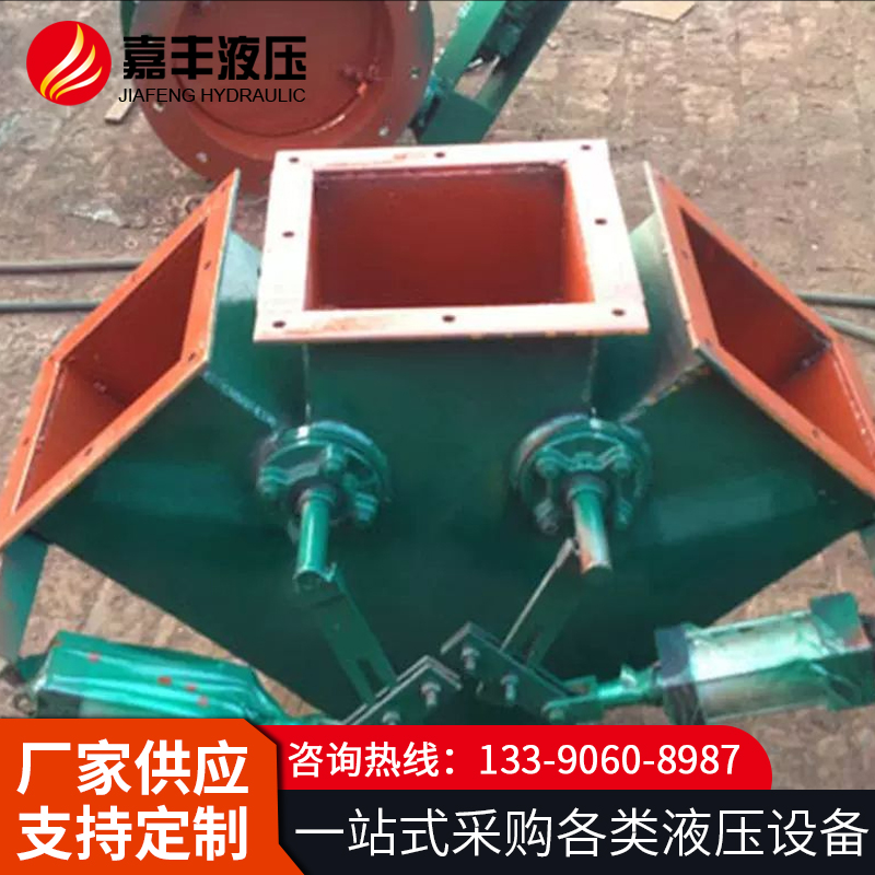 分料器四通分料阀 生产厂家-量大优惠