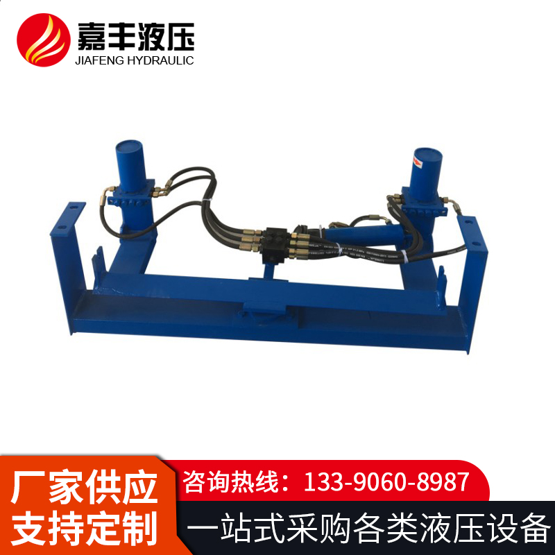 全自动液压纠偏装置 -型号齐全，厂家直销
