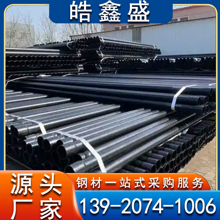 大口径 异径法兰连接 热浸塑钢管 电缆穿线用