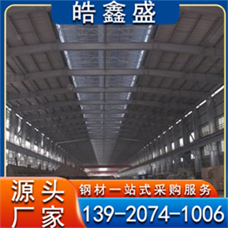 表面光滑 几字钢厂檩条 大棚骨架用 按需定制