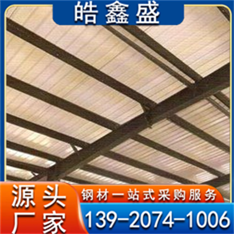 镀锌花牙Z型次檩条 强度高重量轻耐腐蚀 支持定制