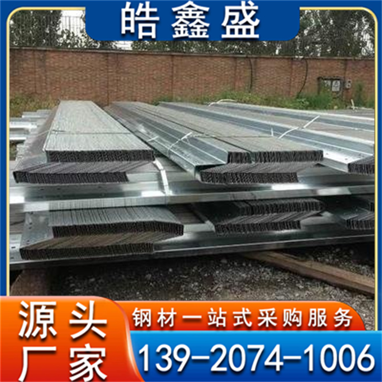 冷弯异型钢 搭接檩条 每部配置自由选择 工业建筑用