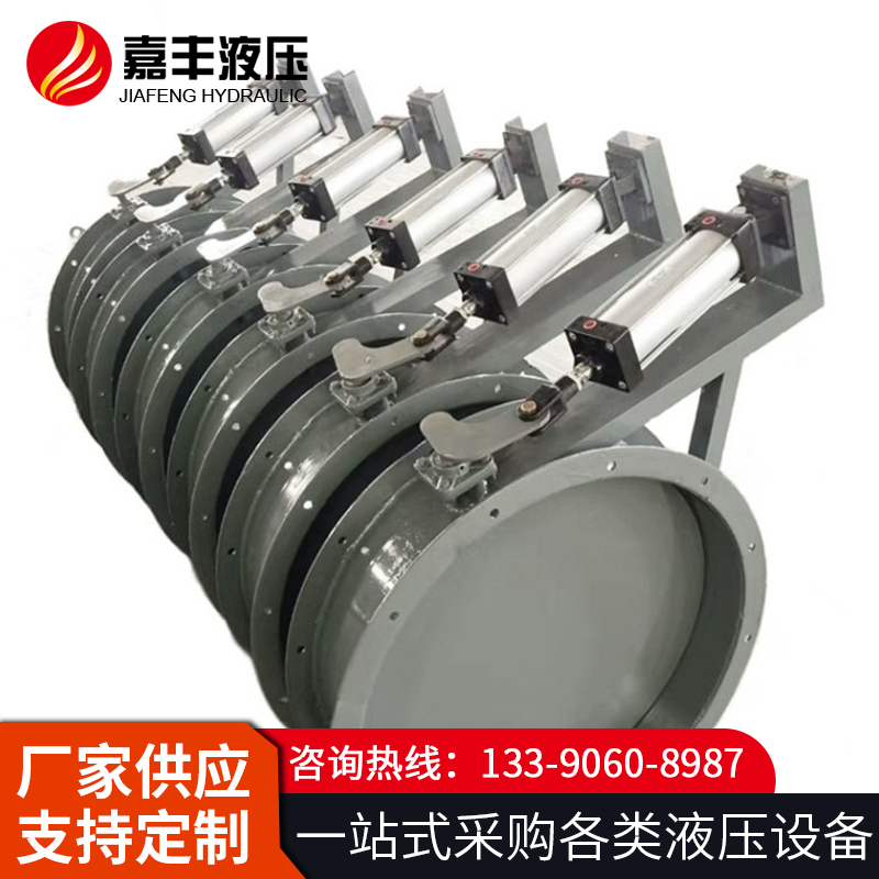 电动通风蝶阀 -型号齐全-厂家直销