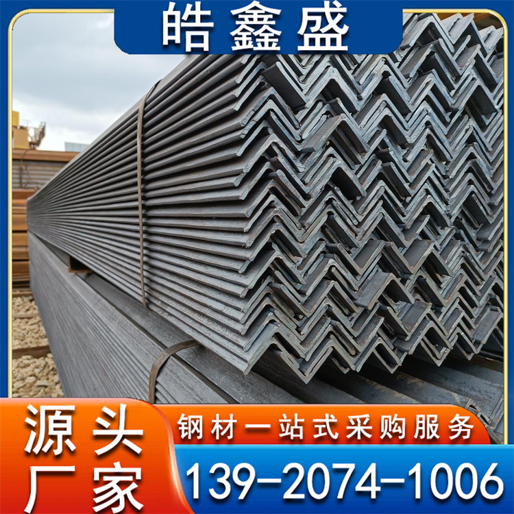 国标镀锌角钢 建筑工程用50*50*5等边三角铁可切割冲孔加工