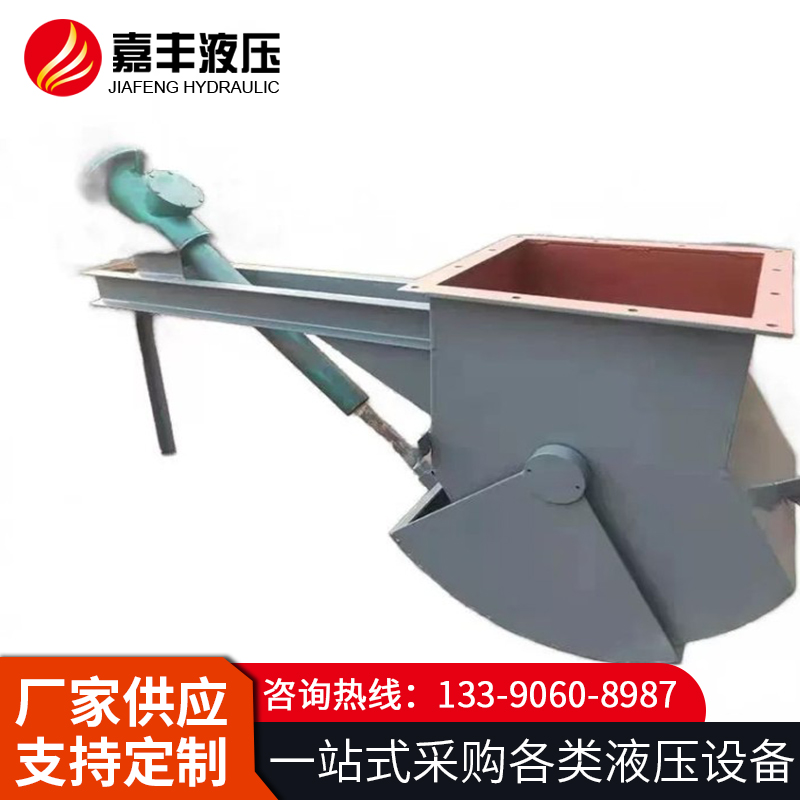 电液动扇形闸门 运行平稳 质量放心