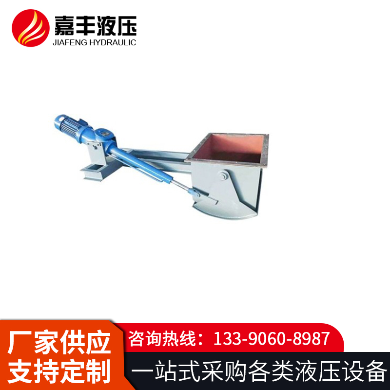 电液动扇形闸门-专业源头厂家-售后保障