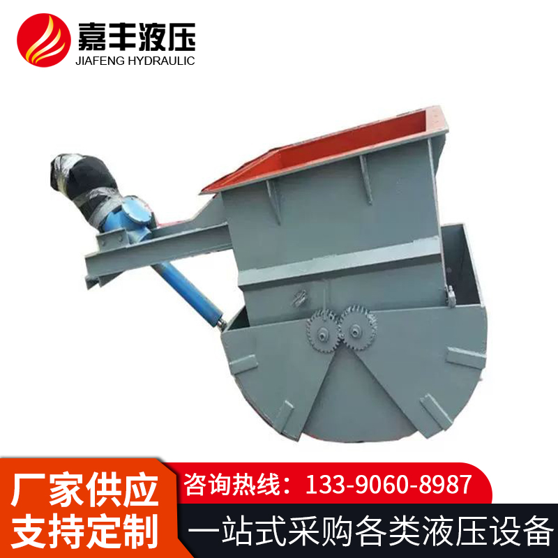 电液动扇形闸门 性能稳定 质量可靠